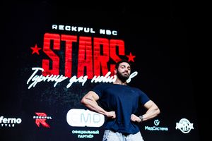 Регистрация STARS 5.06.26 (фотограф Роман Притула)